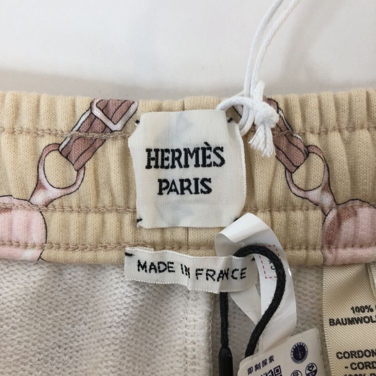 Hermes Hermès Chain Print Joggers Size 38 Size 27" / US 4 / IT 40 - 3 Thumbnail