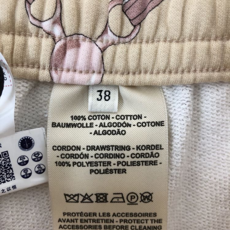 Hermes Hermès Chain Print Joggers Size 38 Size 27" / US 4 / IT 40 - 4 Thumbnail