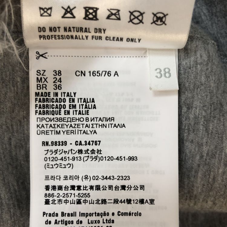 Miu Miu Miu Miu Shearling Zip Hoodie Size 38 Size XS / US 0-2 / IT 36-38 - 4 Thumbnail