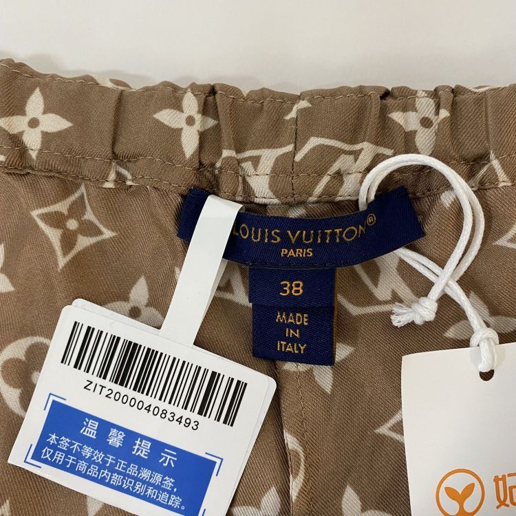 Louis Vuitton Louis Vuitton Monogram Silk Pants Size 38 Size 26" / US 2 / IT 38 - 3 Thumbnail