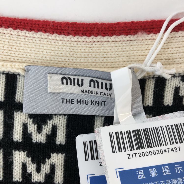 Miu Miu Miu Miu Logo Print Cardigan Size 38 Size XS / US 0-2 / IT 36-38 - 3 Thumbnail