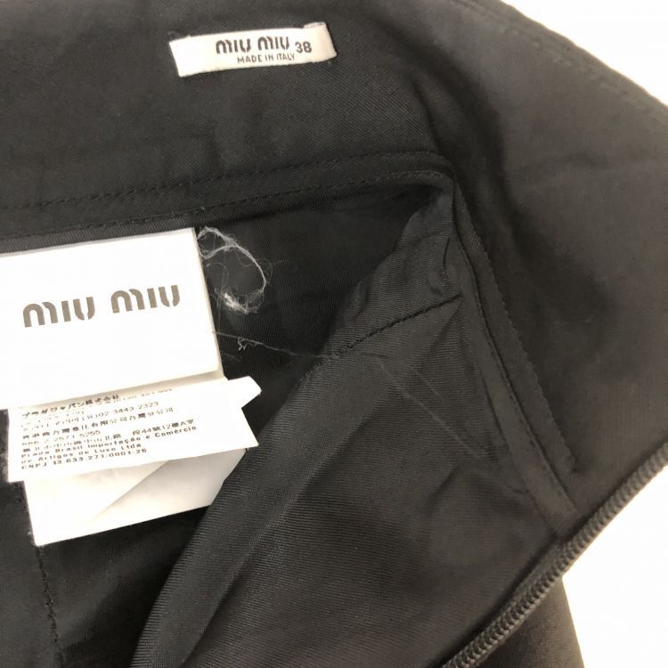Miu Miu Miu Miu Bow Detail Midi Skirt Size 38 Size 26" / US 2 / IT 38 - 9 Thumbnail