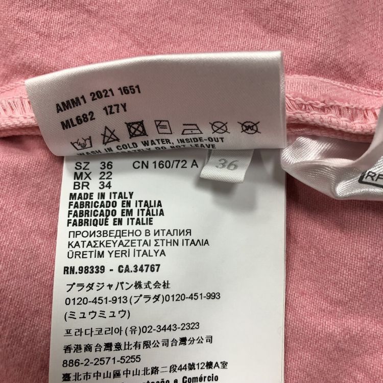 Miu Miu Miu Miu Pink Logo Club Jacket Size 36 Size XS / US 0-2 / IT 36-38 - 4 Thumbnail