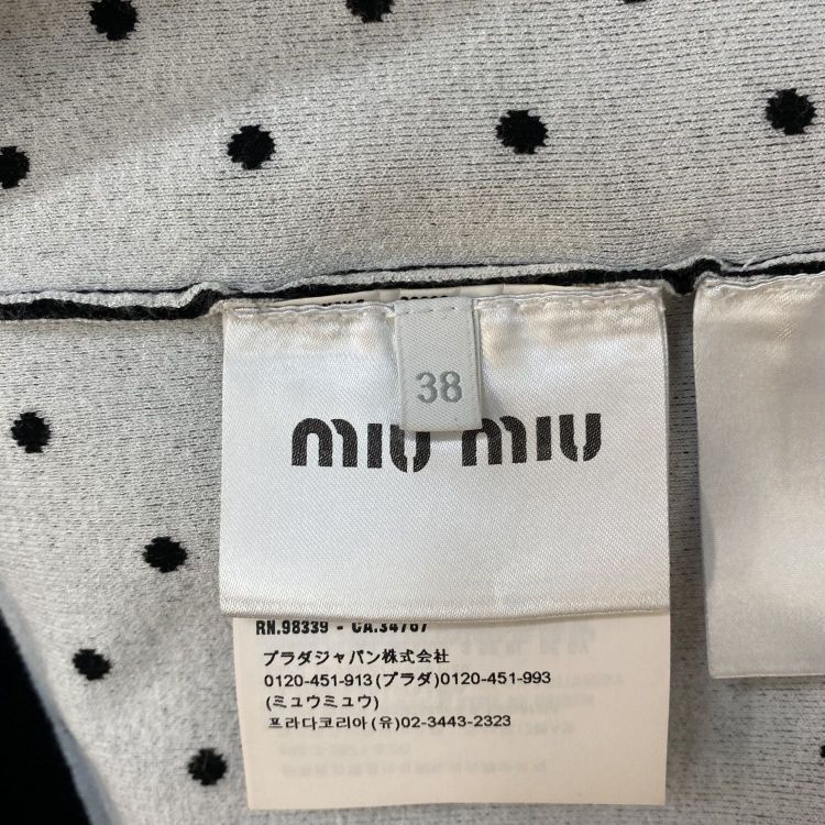 Miu Miu Miu Miu Polka Dot Cardigan Size 38 Size XS / US 0-2 / IT 36-38 - 4 Thumbnail