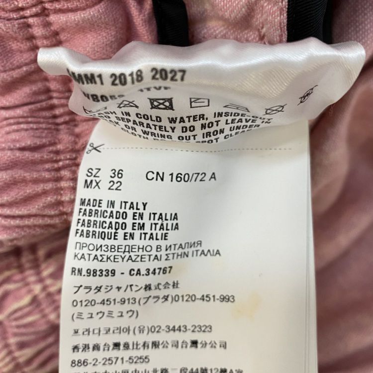 Miu Miu Miu Miu Club Pink Denim Jacket Size 36 Size XS / US 0-2 / IT 36-38 - 5 Thumbnail