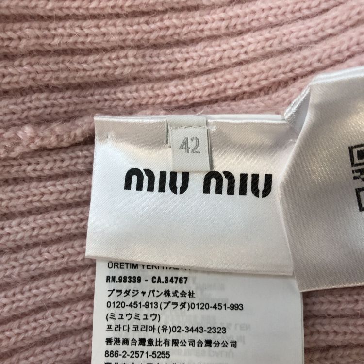 Miu Miu Miu Miu Crochet Collar Cardigan Size 42 Size M / US 6-8 / IT 42-44 - 4 Thumbnail