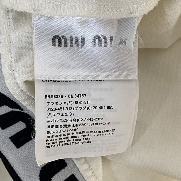 Miu Miu Miu Miu Logo Elastic Hem Crop Top Size M Size M / US 6-8 / IT 42-44 - 4 Thumbnail