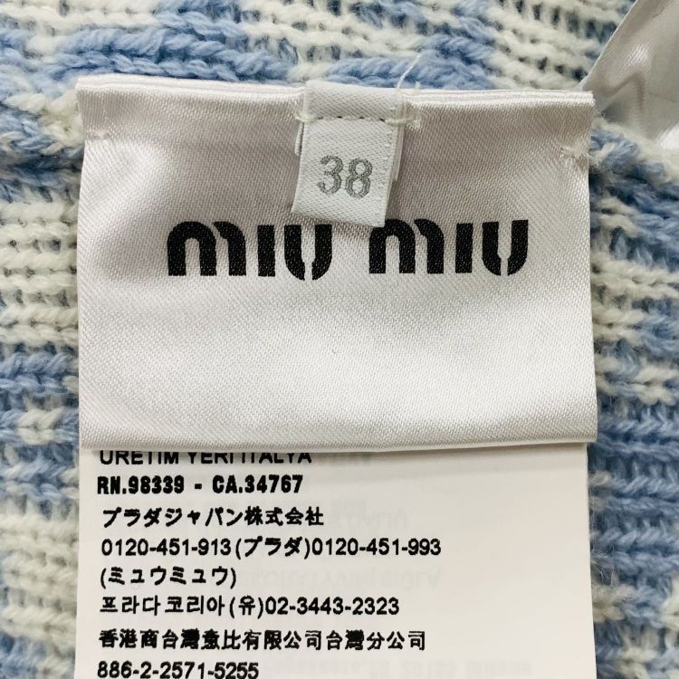 Miu Miu Miu Miu Houndstooth Cardigan Size 38 Size XS / US 0-2 / IT 36-38 - 4 Thumbnail