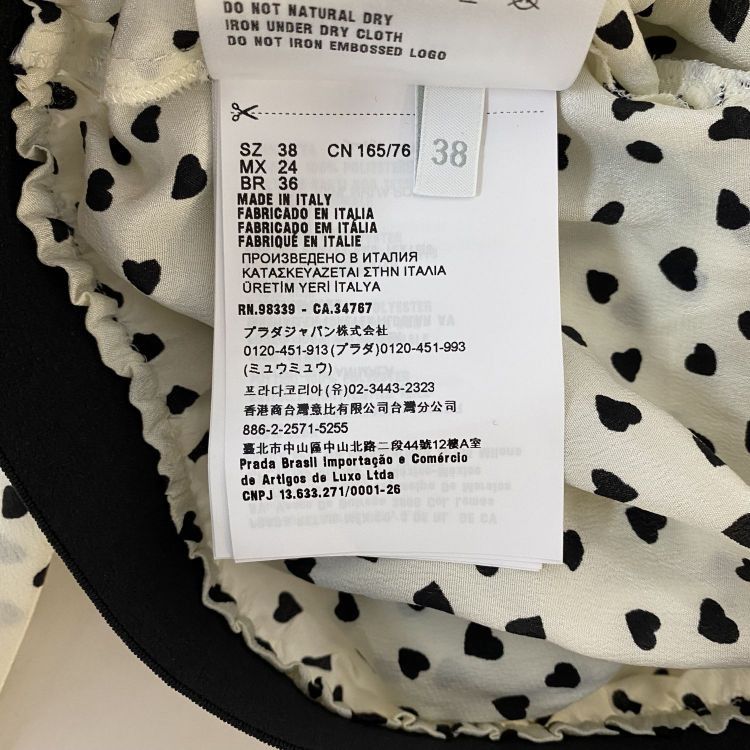 Miu Miu Miu Miu Heart Print Silk Blouse Size 38 Size XS / US 0-2 / IT 36-38 - 4 Thumbnail