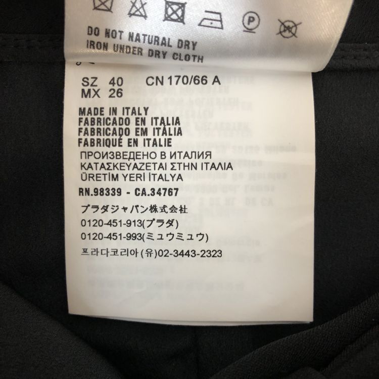 Miu Miu Miu Miu Scalloped Mini Skirt Size 40 Size 27" / US 4 / IT 40 - 4 Thumbnail