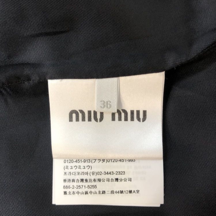 Miu Miu Miu Miu Logo Patch Zip Up Jacket Size 36 Size XS / US 0-2 / IT 36-38 - 4 Thumbnail