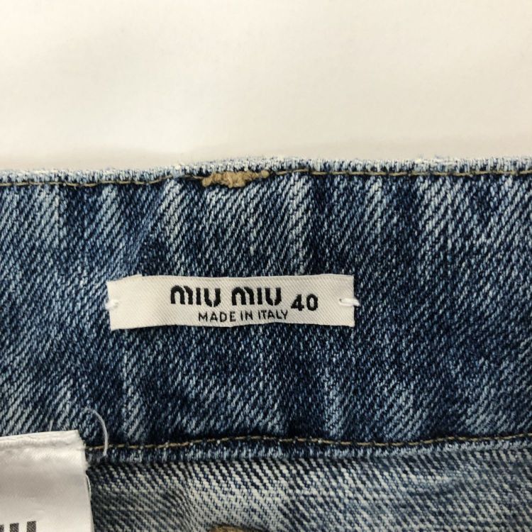 Miu Miu Miu Miu Ruffle Denim Midi Skirt Size 40 Size 27" / US 4 / IT 40 - 3 Thumbnail