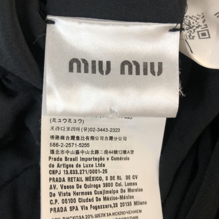 Miu Miu Miu Miu Studded Velvet Dress Size 36 Size XS / US 0-2 / IT 36-38 - 4 Thumbnail