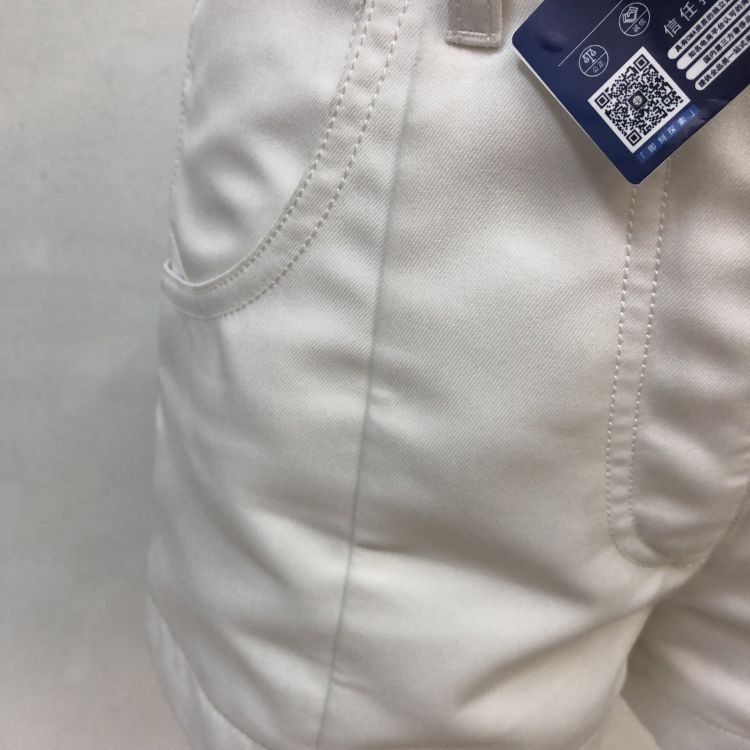 Louis Vuitton Louis Vuitton White Cotton Shorts Size 34 Size 24" / US 00 / IT 34 - 7 Thumbnail