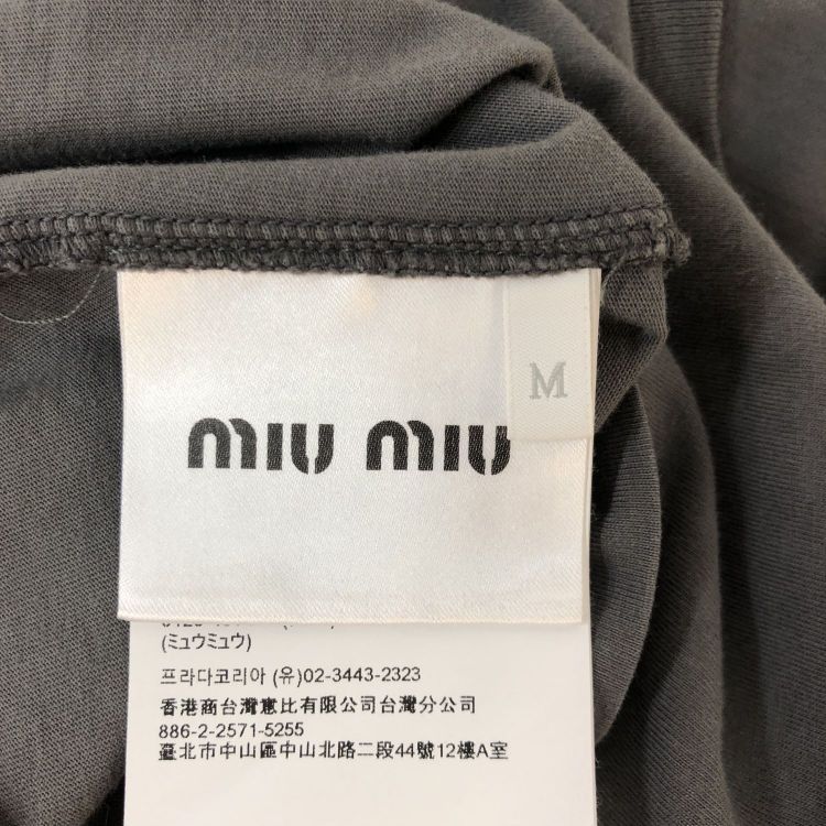 Miu Miu Miu Miu Logo Patch Tank Top Size M Size M / US 6-8 / IT 42-44 - 4 Thumbnail