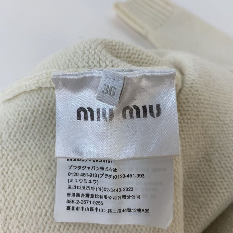 Miu Miu Miu Miu Unicorn Graphic Sweater Size 36 Size XS / US 0-2 / IT 36-38 - 4 Thumbnail