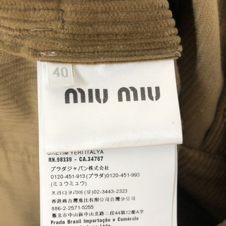 Miu Miu Miu Miu Corduroy Overalls Size 40 Size 27" / US 4 / IT 40 - 4 Thumbnail