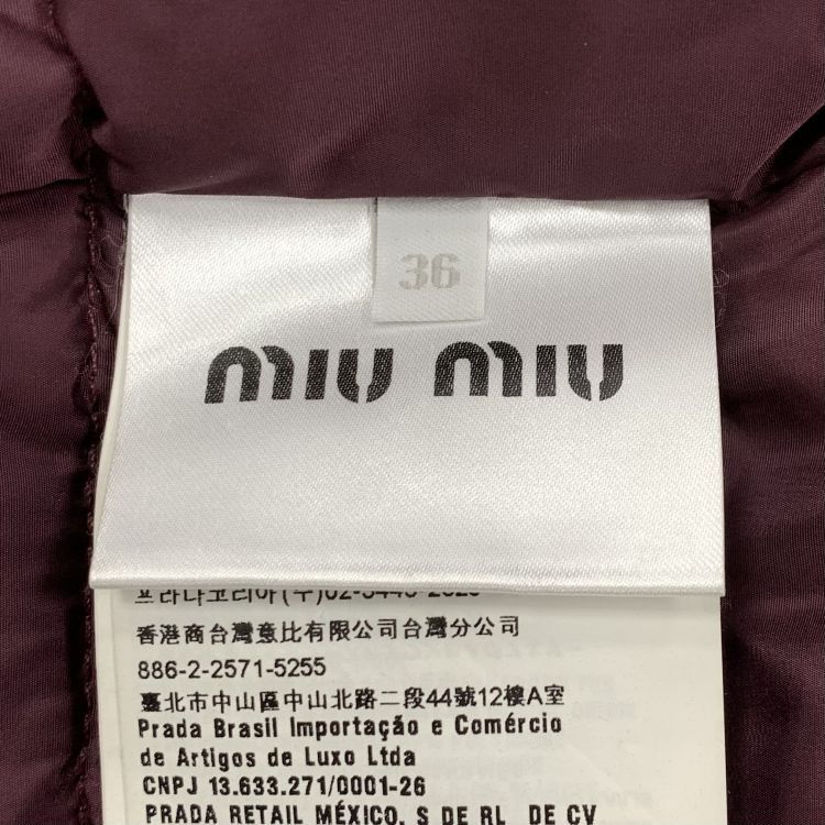Miu Miu Miu Miu Fur Collar Down Jacket Size 36 Size XS / US 0-2 / IT 36-38 - 4 Thumbnail