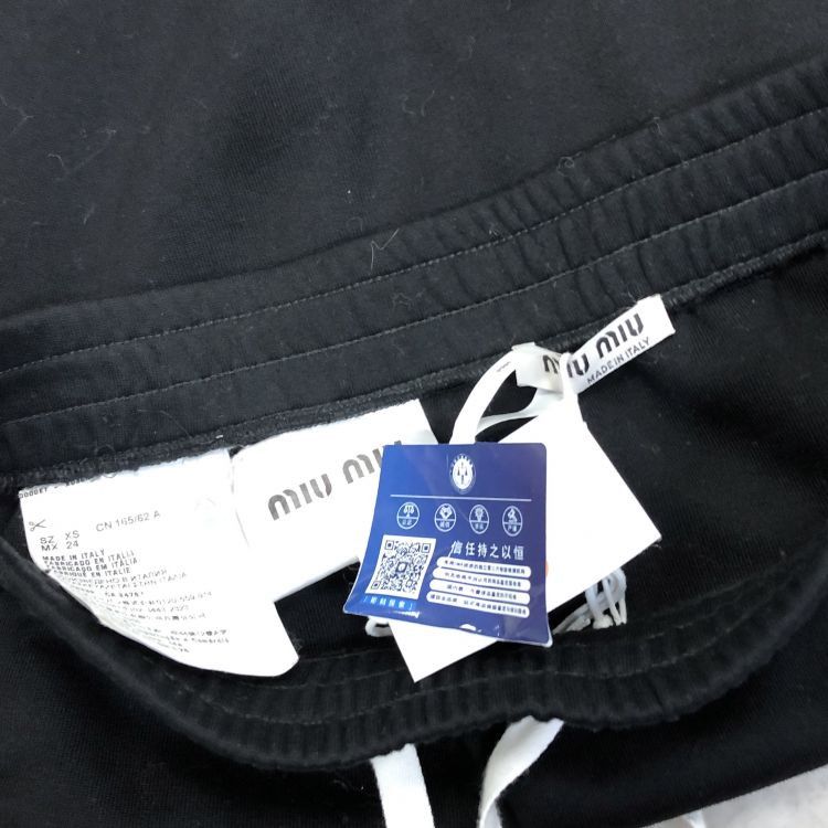 Miu Miu Miu Miu Logo Tape Mini Skirt XS Size 26" / US 2 / IT 38 - 6 Thumbnail