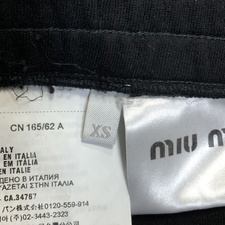 Miu Miu Miu Miu Logo Tape Mini Skirt XS Size 26" / US 2 / IT 38 - 4 Thumbnail