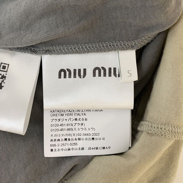 Miu Miu Miu Miu Layered Tank Top Size S Size S / US 4 / IT 40 - 4 Thumbnail