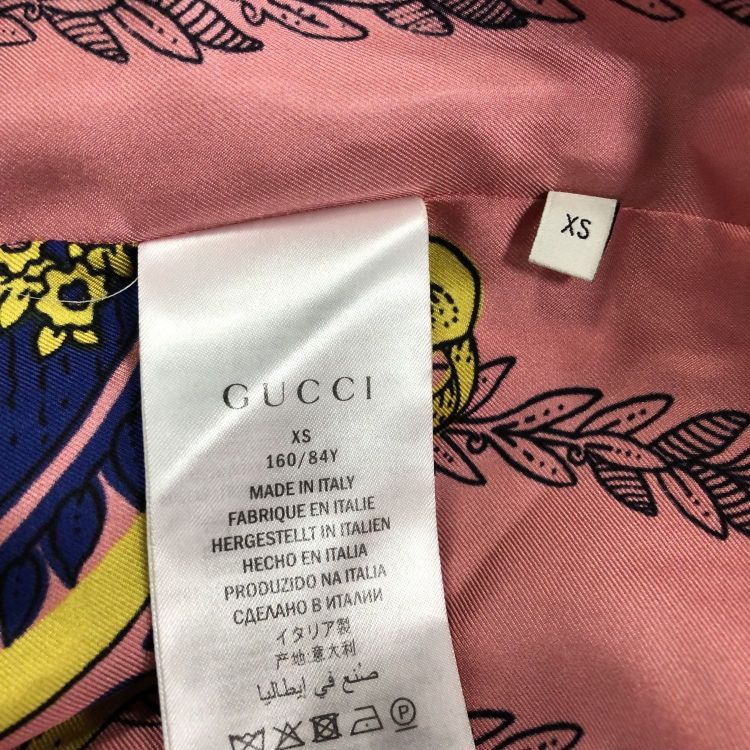 Gucci Gucci Floral Metallic Ruffle Cardigan Size XS Size XS / US 0-2 / IT 36-38 - 4 Thumbnail