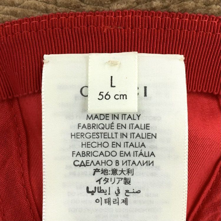 Gucci Gucci Multi-Color Corduroy Bucket Hat Size L Size ONE SIZE - 4 Thumbnail