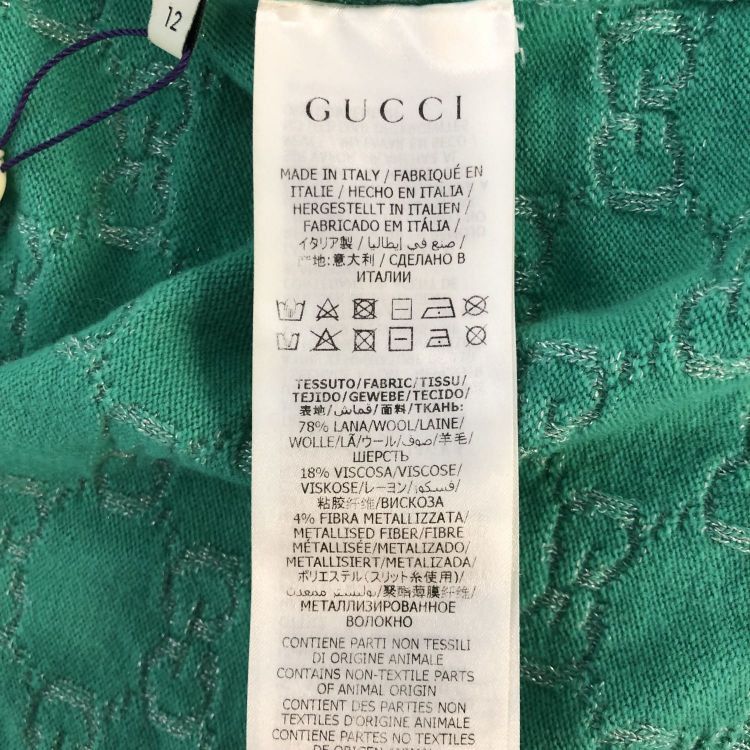Gucci Gucci GG Monogram Cardigan Size 12 Size XL / US 12-14 / IT 48-50 - 5 Thumbnail