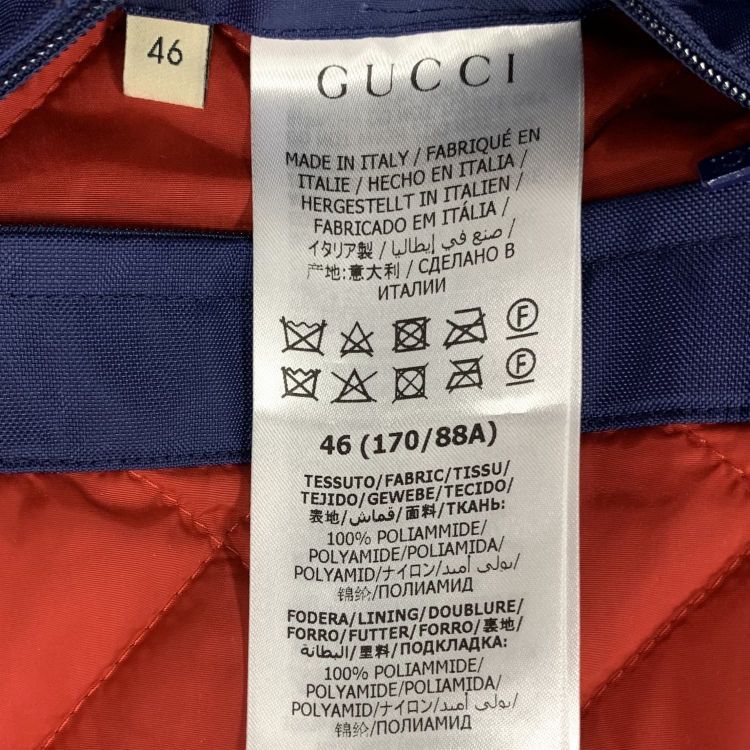Gucci Gucci Script Logo Colorblock Jacket Size S Size US S / EU 44-46 / 1 - 4 Thumbnail