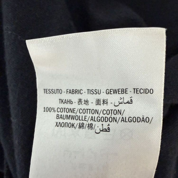 Gucci Gucci Logo Print T-Shirt Size S Size US S / EU 44-46 / 1 - 6 Thumbnail