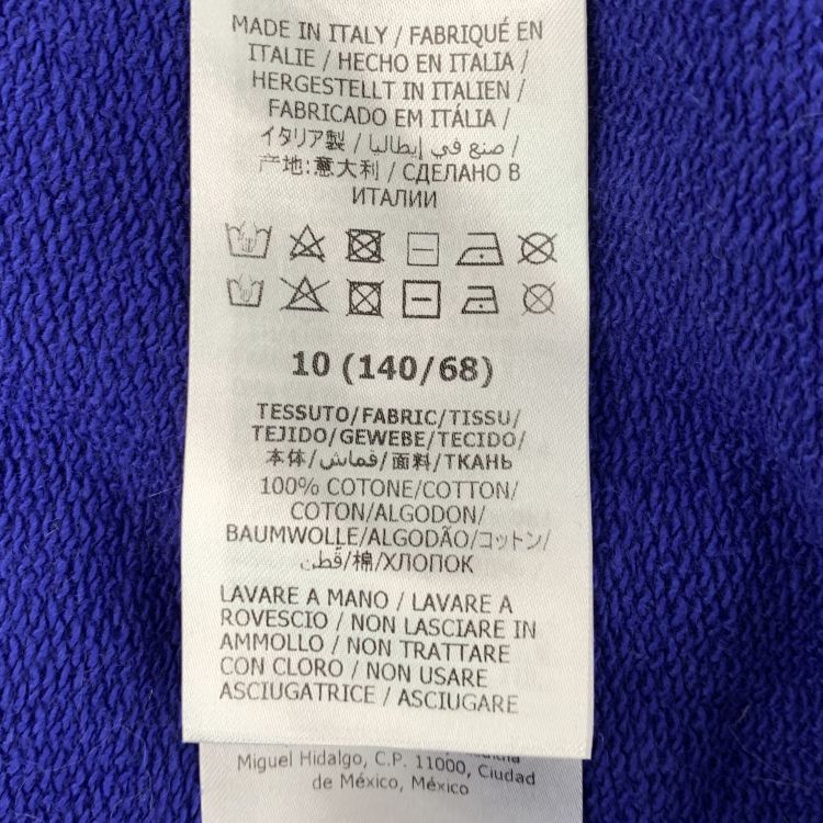 Gucci Gucci Friendology Blind For Love Hoodie Size 10 Size XXS / US 00 / IT 34 - 3 Thumbnail