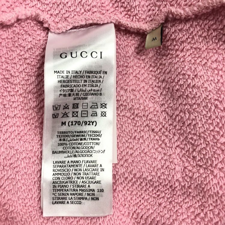 Gucci Gucci Pink Eschatology Sweatshirt Size M Size M / US 6-8 / IT 42-44 - 4 Thumbnail