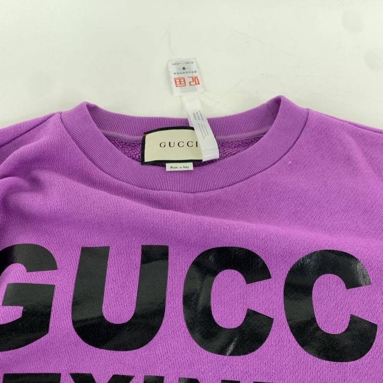 Gucci Gucci Purple Logo Sweatshirt Size M Size US M / EU 48-50 / 2 - 4 Thumbnail