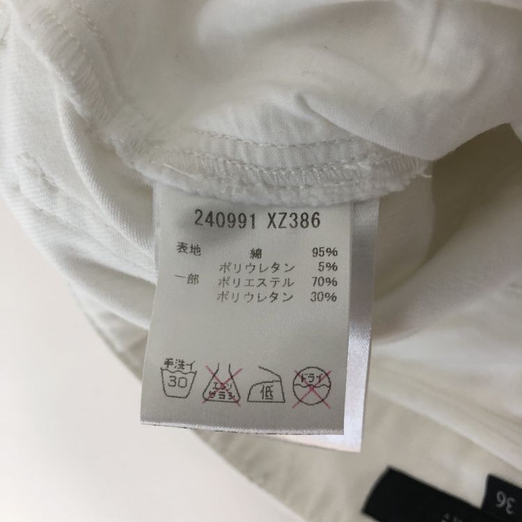 Gucci Gucci White Lace-Up Side Detail Pants Size 36 Size 25" / US 0 / IT 36 - 4 Thumbnail