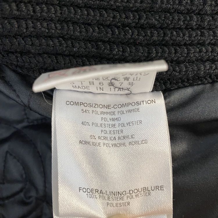 Gucci Gucci GG Monogram Ribbed Collar Jacket Size 36 Size XS / US 0-2 / IT 36-38 - 4 Thumbnail