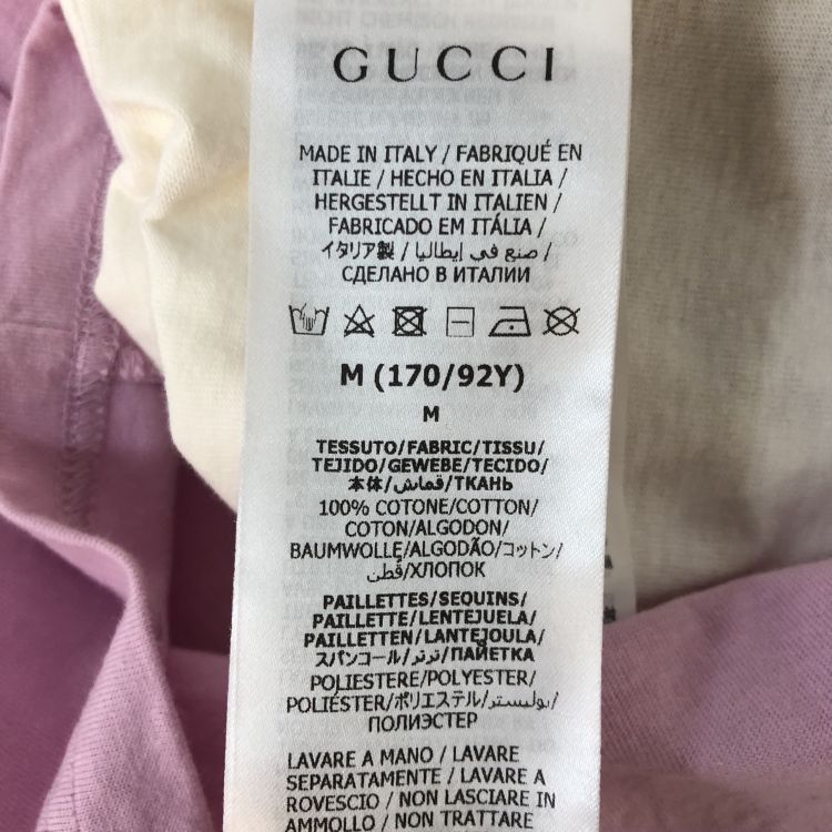 Gucci Gucci Sequined Logo Tank Top Size M Size US M / EU 48-50 / 2 - 5 Thumbnail
