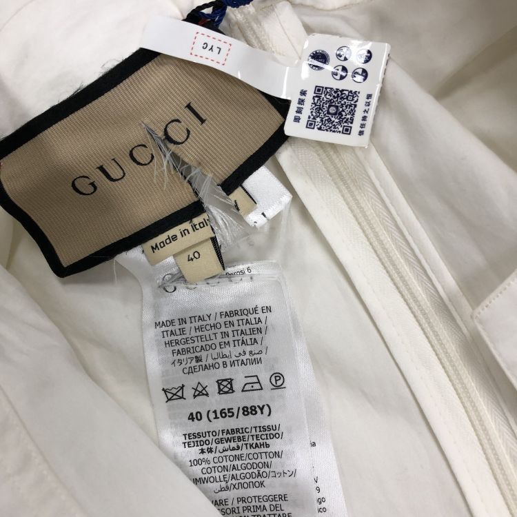 Gucci Gucci White Cotton Button-Front Maxi Dress Size 40 Size S / US 4 / IT 40 - 6 Thumbnail