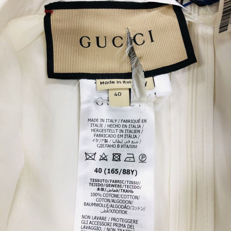 Gucci Gucci White Cotton Button-Front Maxi Dress Size 40 Size S / US 4 / IT 40 - 3 Thumbnail