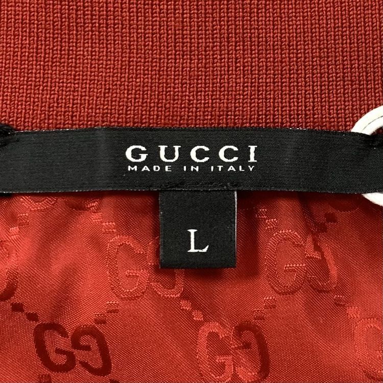 Gucci Gucci GG Monogram Bomber Jacket Size L Size US L / EU 52-54 / 3 - 3 Thumbnail