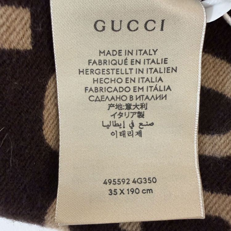 Gucci Gucci GG Logo Wool Silk Scarf ONE SIZE Size ONE SIZE - 5 Thumbnail
