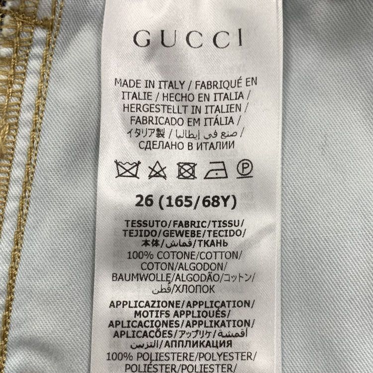 Gucci Gucci Blue Denim Jeans Size 26 Size 26" / US 2 / IT 38 - 4 Thumbnail