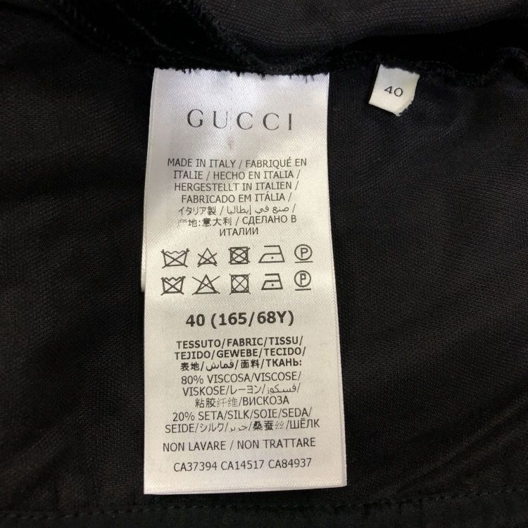 Gucci Gucci Velvet Ruched Midi Skirt Size 40 Size 27" / US 4 / IT 40 - 4 Thumbnail
