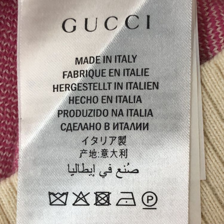 Gucci Gucci GG Logo Cardigan Size XS Size XS / US 0-2 / IT 36-38 - 5 Thumbnail