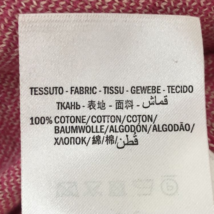 Gucci Gucci GG Logo Cardigan Size XS Size XS / US 0-2 / IT 36-38 - 6 Thumbnail