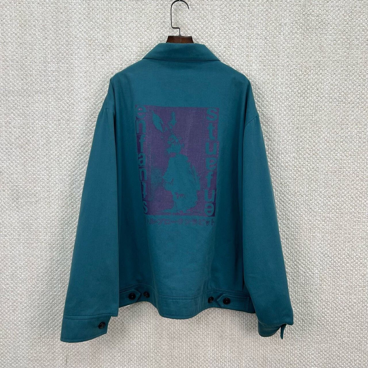 Enfants Riches Deprimes Enfants Riches Déprimés Rabbit Graphic Jacket Size L Size US L / EU 52-54 / 3 - 3 Thumbnail