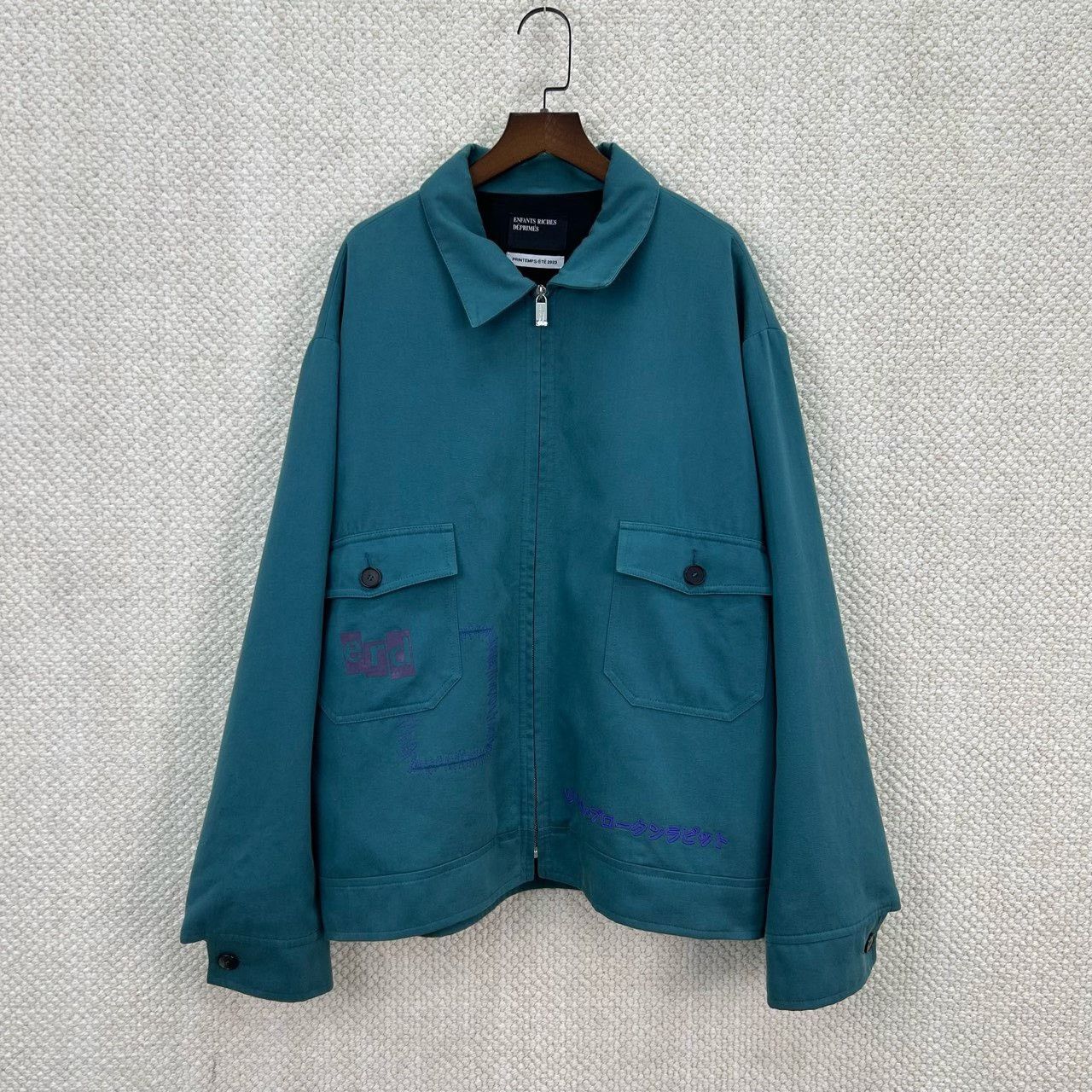 Enfants Riches Deprimes Enfants Riches Déprimés Rabbit Graphic Jacket Size L Size US L / EU 52-54 / 3 - 2 Thumbnail
