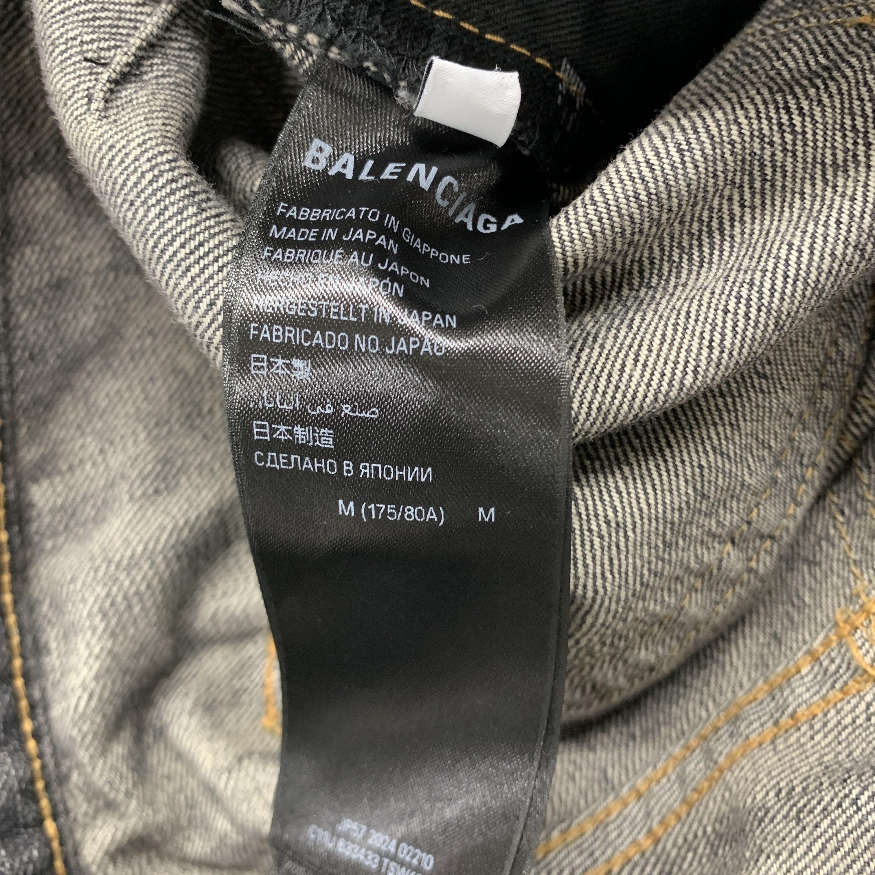 Balenciaga Balenciaga Gray Denim Jeans Size M Size US 32 / EU 48 - 3 Thumbnail