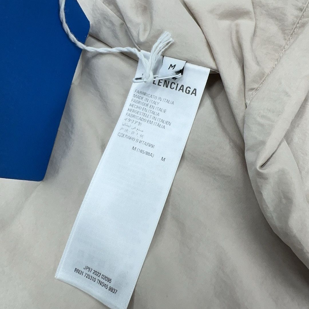 Balenciaga Balenciaga x Adidas Seashell Beige Windbreaker Size M Size US M / EU 48-50 / 2 - 4 Thumbnail