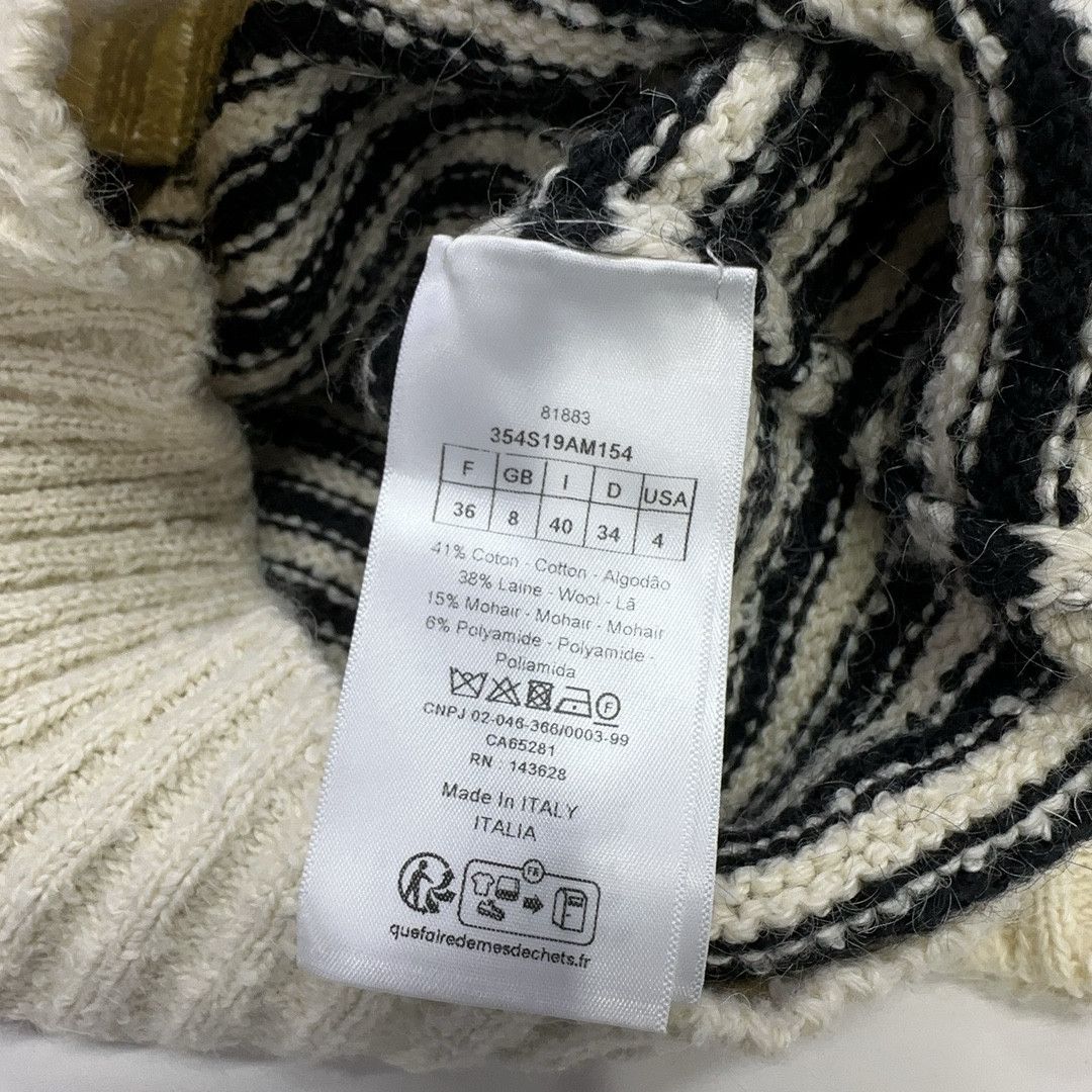 Dior Dior Striped Logo Knit Sweater Size 36 Size XS / US 0-2 / IT 36-38 - 4 Thumbnail