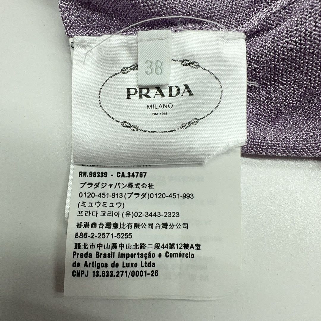 Prada Prada Purple Knit Cardigan Size 38 Size XS / US 0-2 / IT 36-38 - 4 Thumbnail